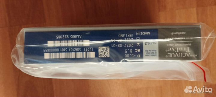 Линзы контактные однодневные acuvue -5, 75