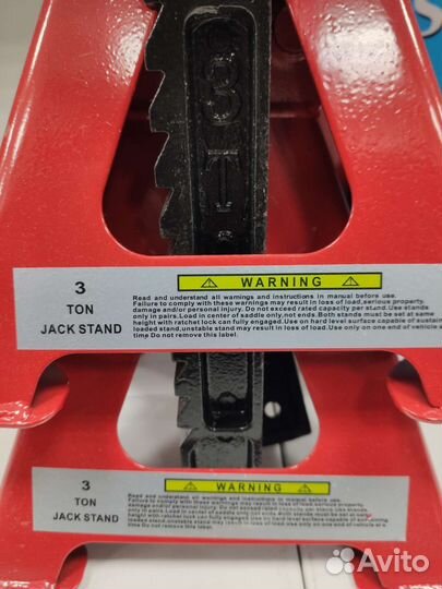 Козелок, страховочная подпорка, подставка под маши