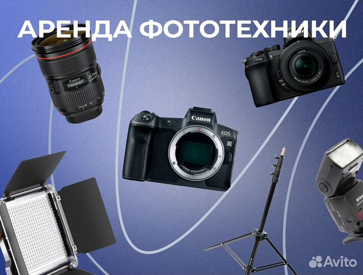 Аренда фототехники - видеотехники