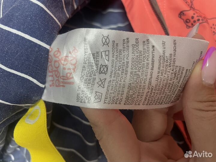 Комбинезон pogo kids 86