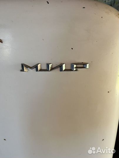 Холодильник б/у из СССР