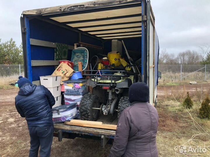 Грузоперевозки и переезды