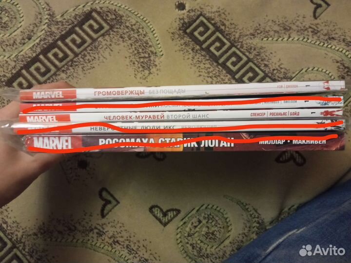 Комиксы Марвел, Star Wars, Bubble, Гравити Фоллс