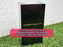 HONOR Magic6 Pro, 12/512 ГБ