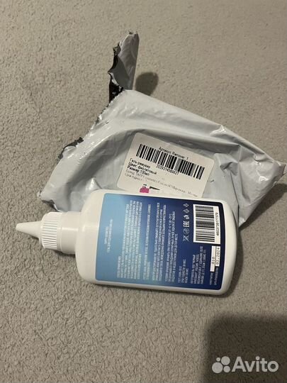 Гель для удаления кутикулы