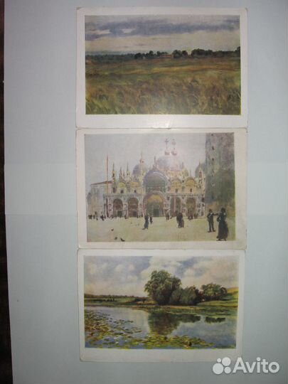 Почт карточки СССР - 60 лет 1-му прыжку на S полюс