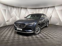 Mazda CX-9 2.5 AT, 2020, 167 757 км, с пробегом, цена 2 948 000 руб.