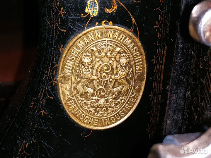 Швейная машинка зингер бу