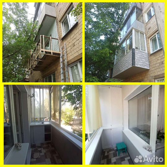 Пвх окна, балконы, входные группы, алюминий