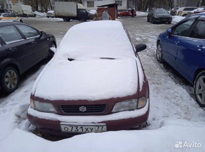 Выкуп авто