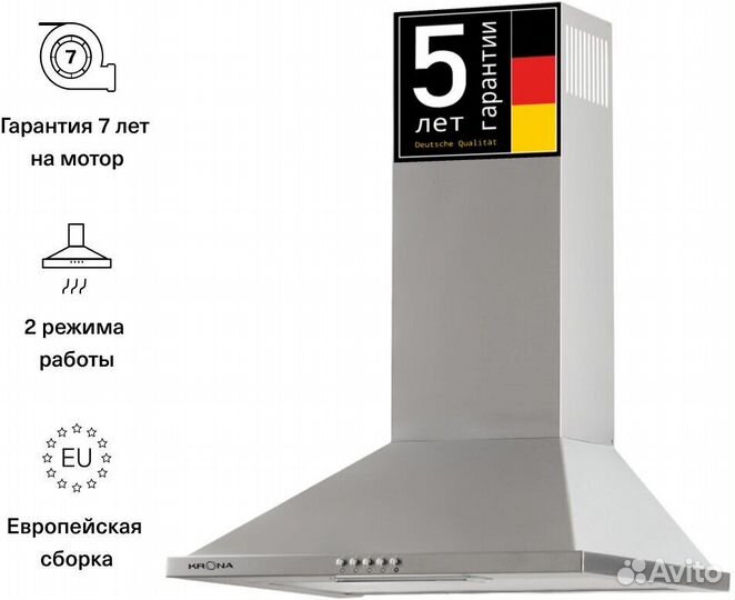 Krona Bella 500 inox PB