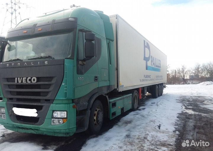 Грузоперевозки межгород до 20 тонн