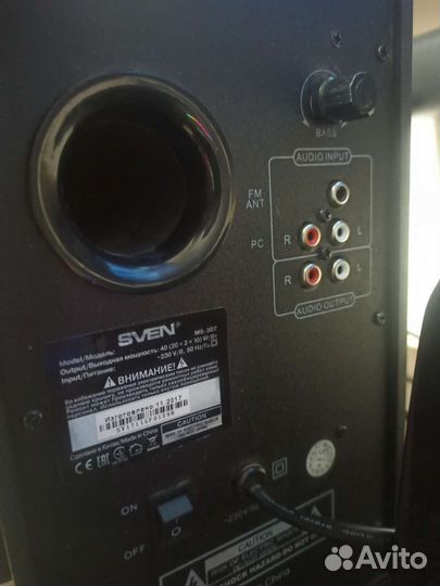 Колонки 2.1 sven MS-307