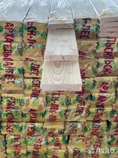 Половая доска