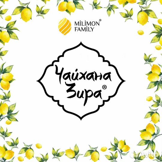 Повар в Чайхана Зира Амбар