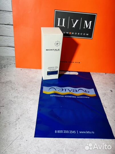 Montale white musk