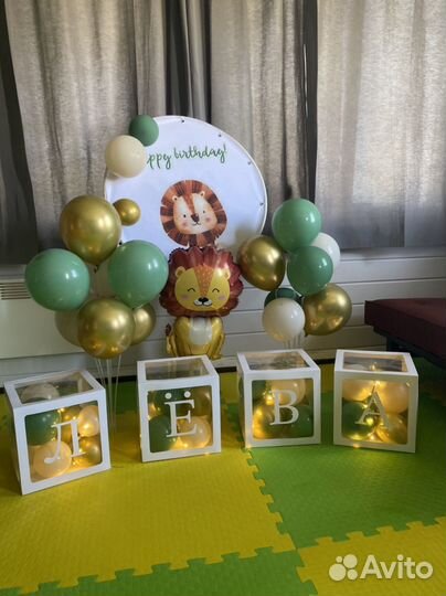 Фотозона на день рождения