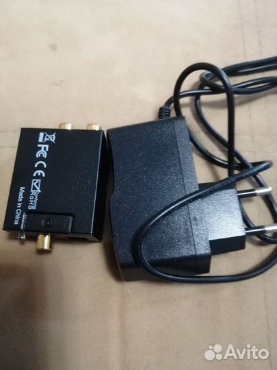 Аудио конвертер