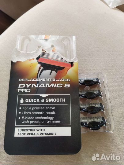 Лезвия для станка