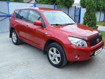 Toyota RAV4 2.0 AT, 2008, 188 738 км, с пробегом, цена 1 199 000 руб.