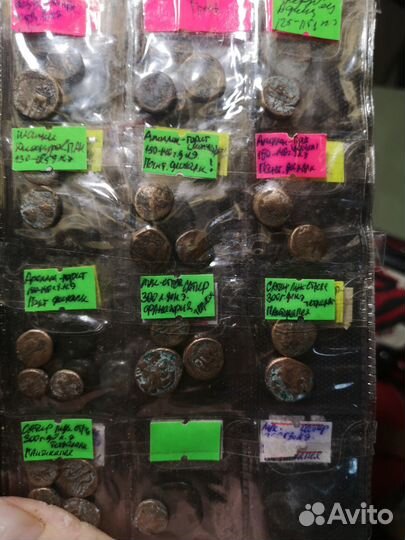 Монеты Боспора Пантикапей