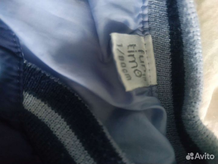 Детская одежда