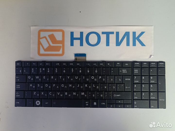 Клавиатура для Toshiba Satellite C850 черная