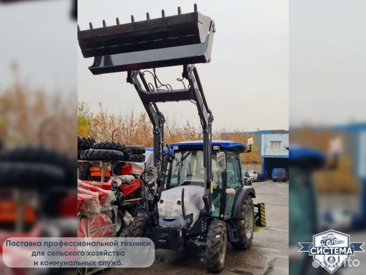 Трактор SOLIS 50C, 2023