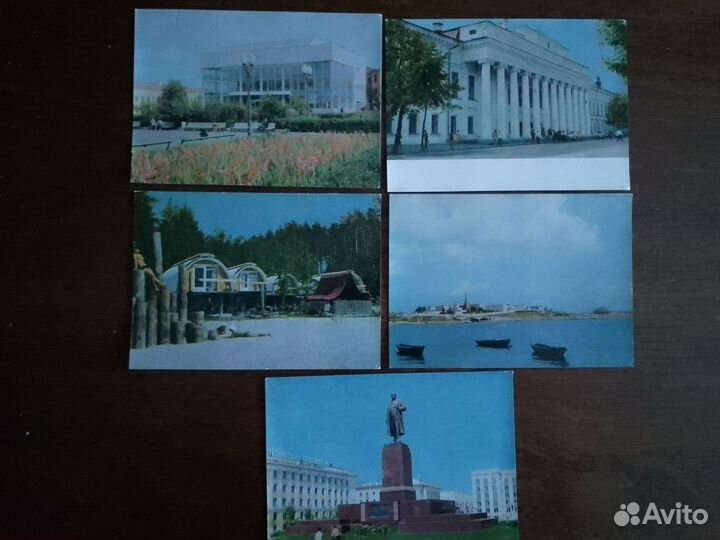 Открытки Казань 1971 г