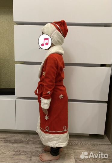 Костюм мороза, прокат, продажа