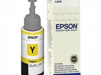 T67324A Контейнер с чернилами Epson для L800 Cyan