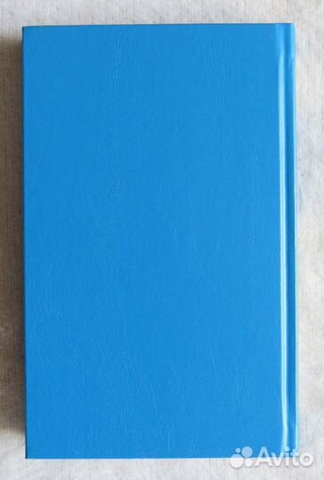 Серебряный портсигар Анатолий Яновский Престиж Бук