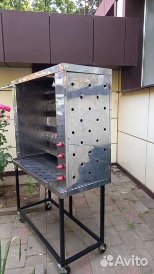 Газовый гриль бу