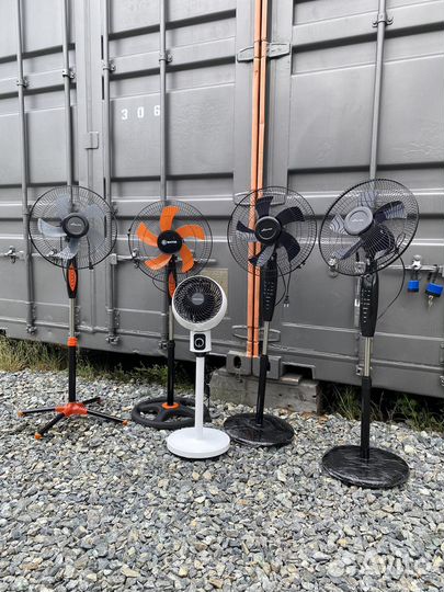 Вентилятор напольный оптом и в розницу