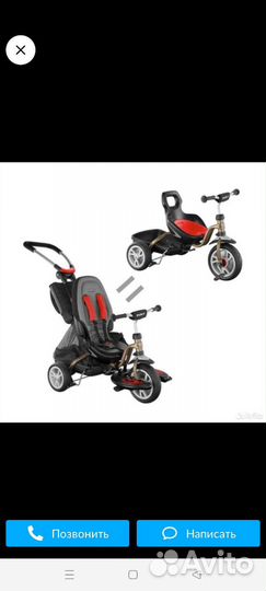 Детский велосипед puky cat s6 ceety