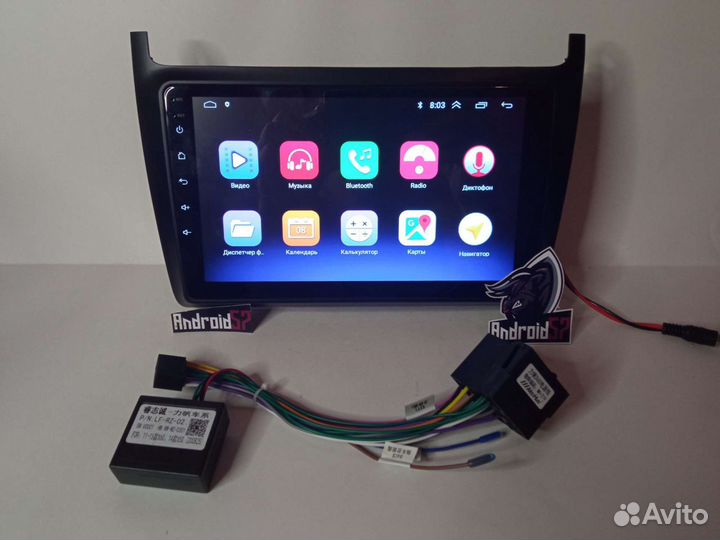 Магнитола Volkswagen Polo 2009-2017