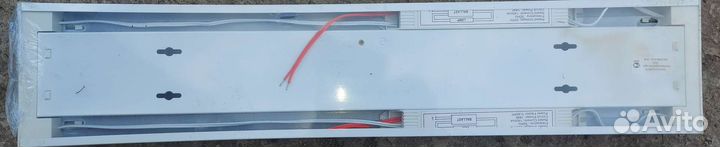 Светильник потолочный люминисцентный