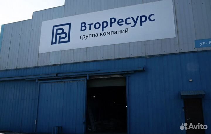 Прием бу шин