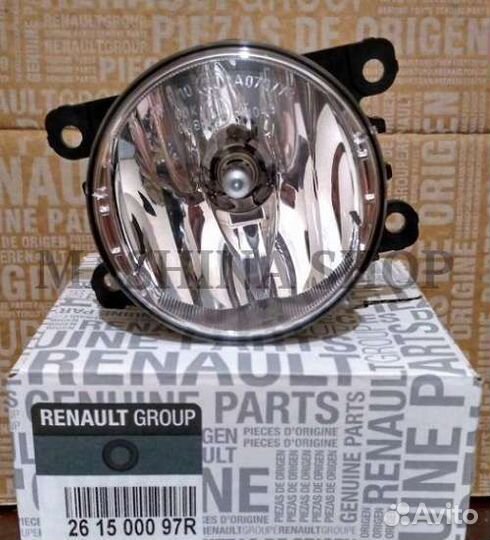 Фара противотуманная