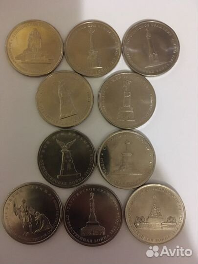 Юбилейные монеты россии