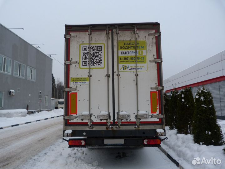 Полуприцеп изотермический Тонар 9746, 2019