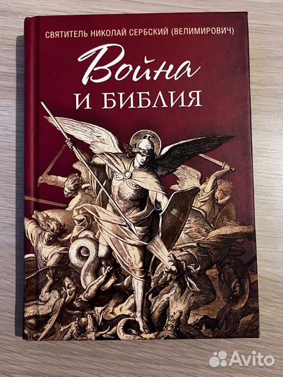 Книги разные новые