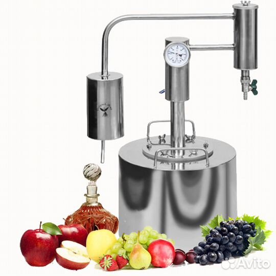 Новый дистиллятор 12л, 15л, 20л