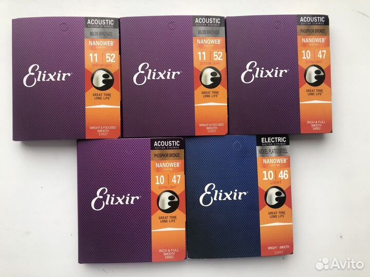 Струны для гитары Elixir