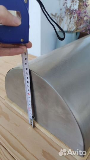 Хлебница Gipfel