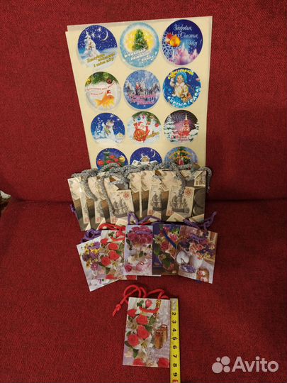 Подарочные пакетики мини