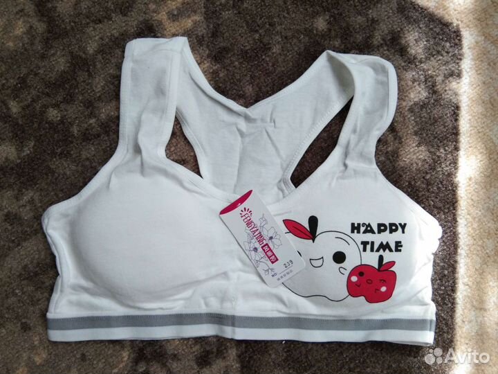 Бюстгальтер хлопок