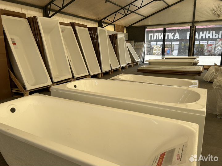 Ванна акриловая