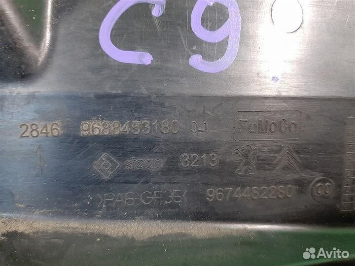 Кронштейн впускного коллектора Ford Kuga CBV 2011