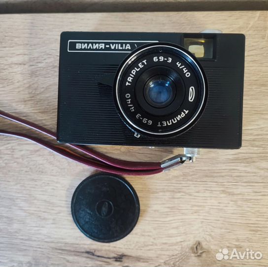 Фотоаппарат Вилия Vilia, СССР